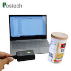 Automatic cost-effective 2d handheld wired barcode scanner mobile payment qr code reader